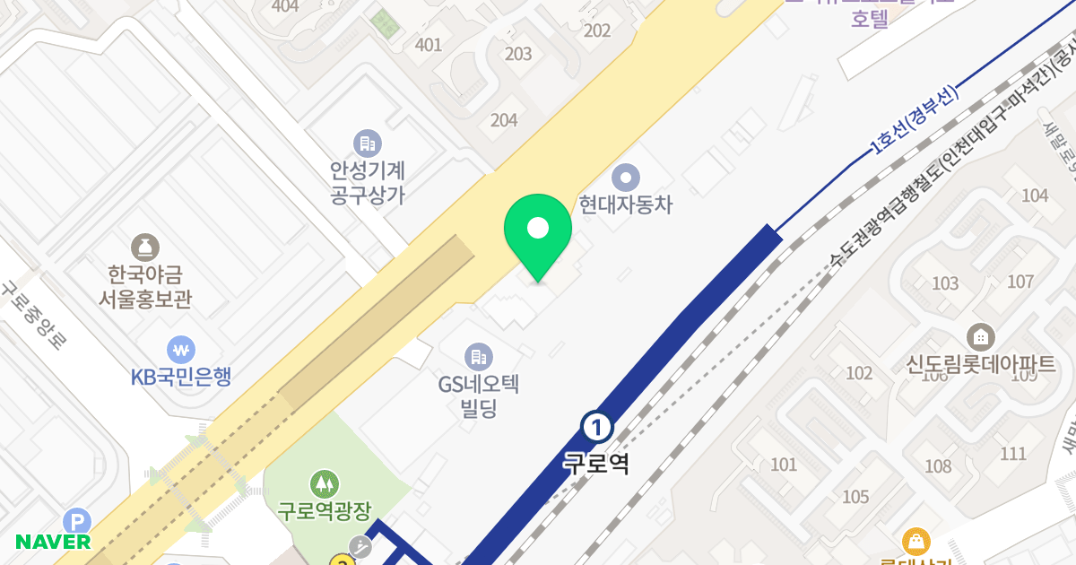 신도림팰러티움 위치 지도 - 서울특별시 구로구 경인로 584