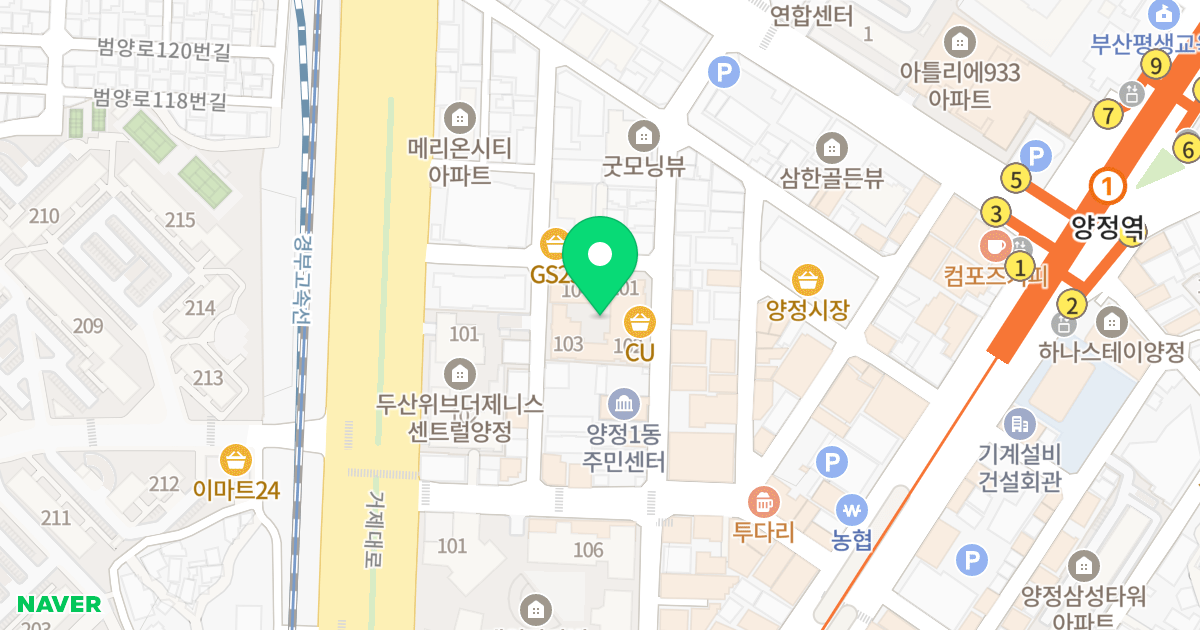 양정역 퀸즈팰리스 위치 지도 - 부산광역시 부산진구