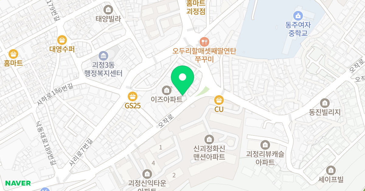 드림빌리지 위치 지도 - 부산광역시 사하구 오작로 57-1