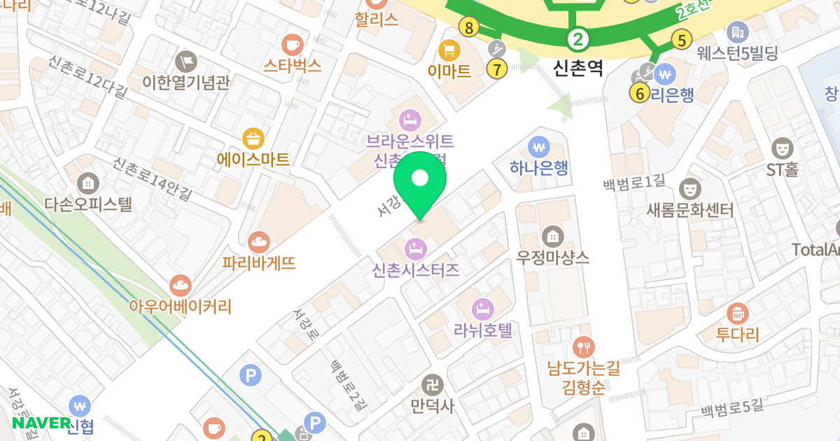 아이바타워 위치 지도 - 서울특별시 마포구 서강로 136