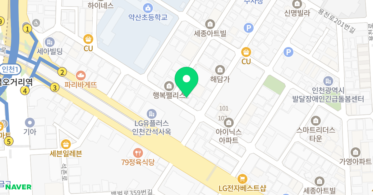간석오피스텔 위치 지도 - 인천광역시 남동구 경인로644번길 51
