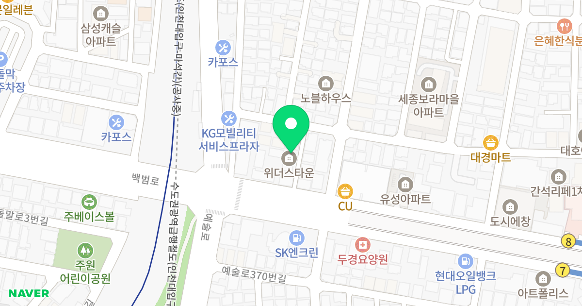 위더스타운1동 위치 지도 - 인천광역시 남동구 백범로 426-7