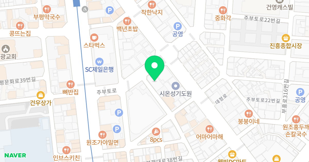투엠캐슬 위치 지도 - 인천광역시 부평구 주부토로 12