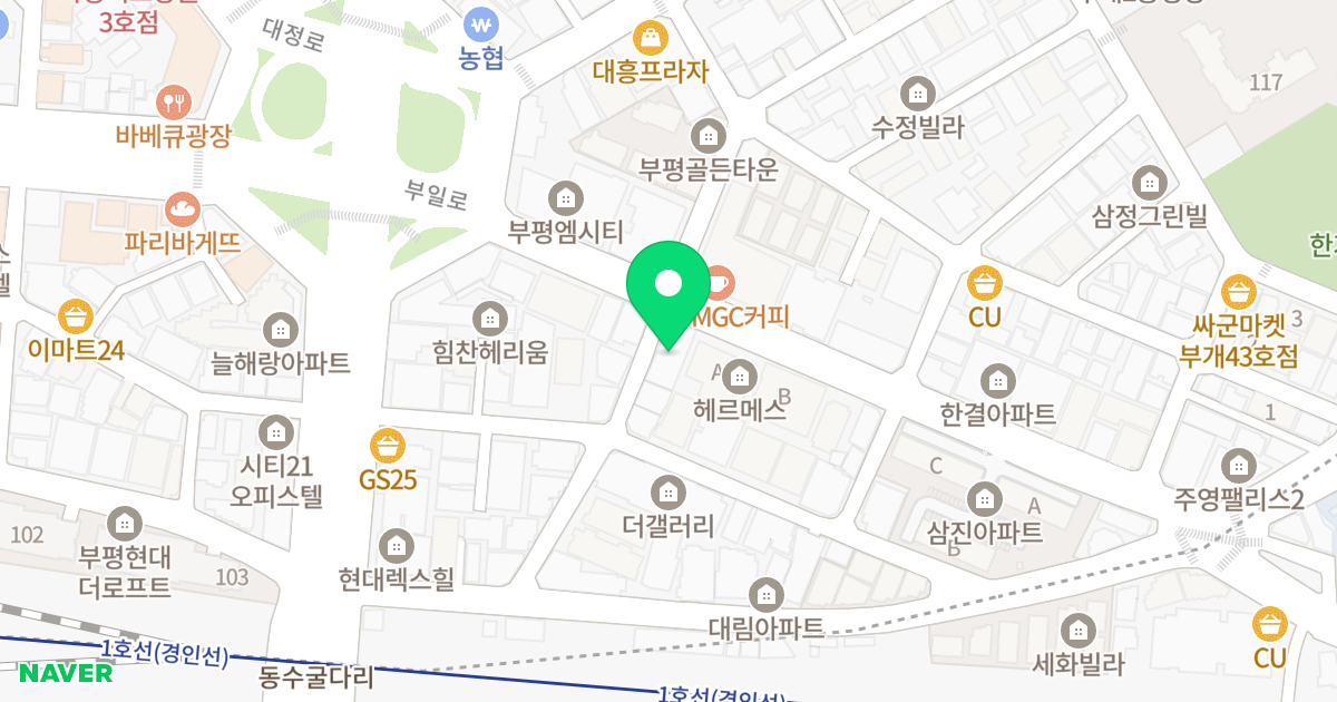 영인Y타워 위치 지도 - 인천광역시 부평구 동수천로7번길 24