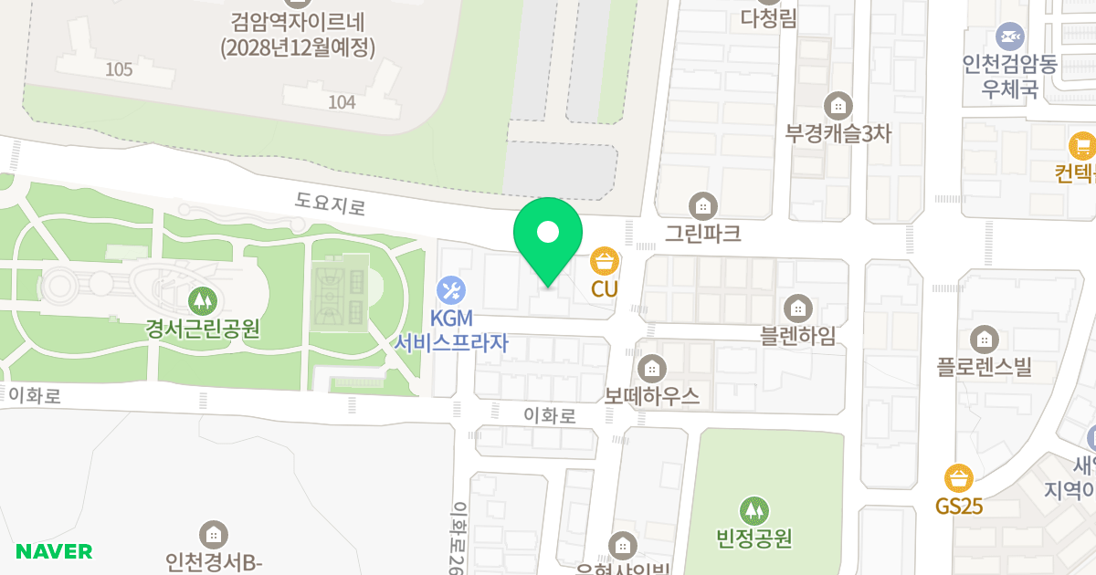 라임빌 위치 지도 - 인천광역시 서구 도요지로 186