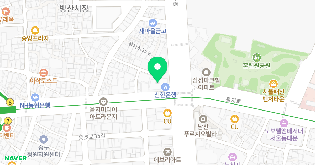 정건벨라지오오피스텔 위치 지도 - 서울특별시 중구 을지로 213