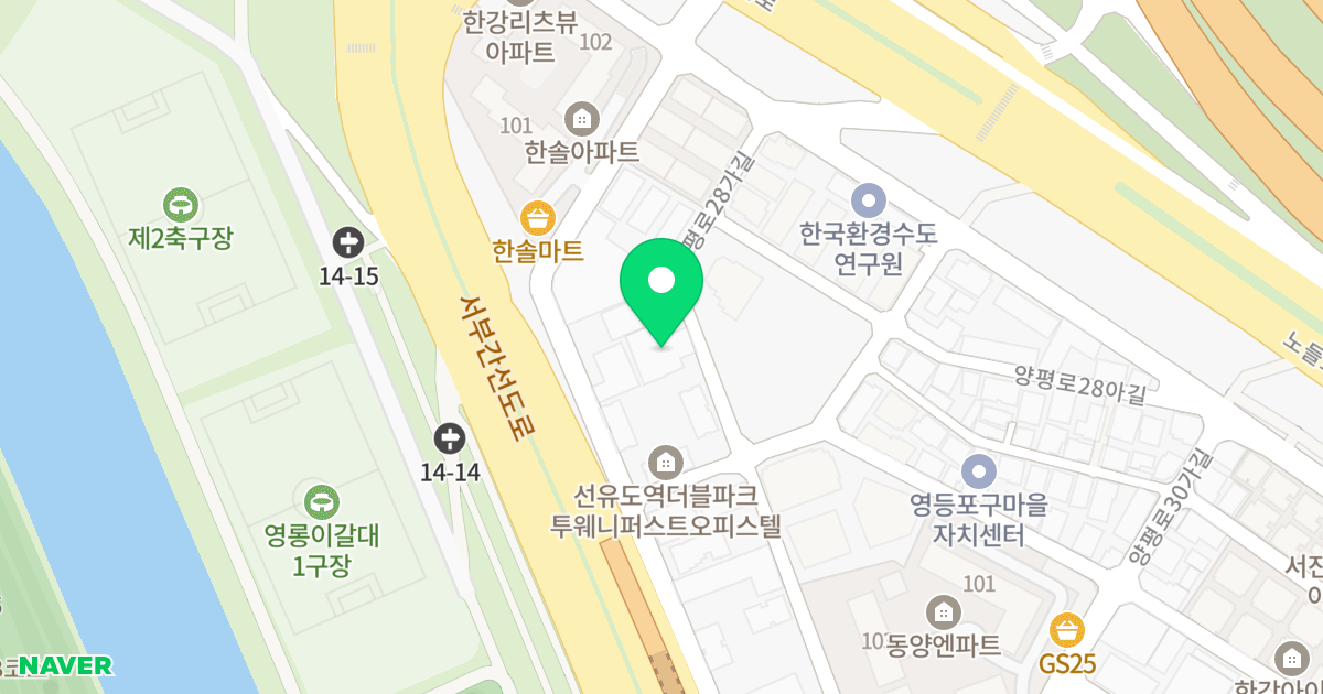선유도디와이파크 위치 지도 - 서울특별시 영등포구 양평로28가길 39