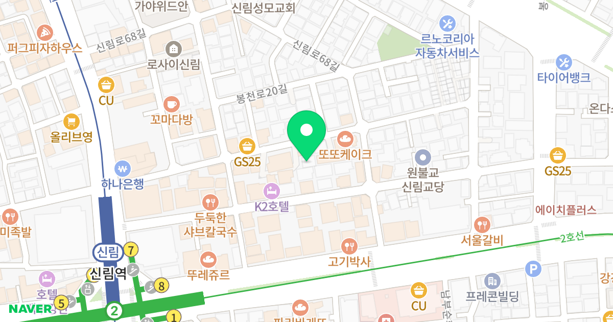 (1421-15) 위치 지도 - 서울특별시 관악구 신림로66길 34-3