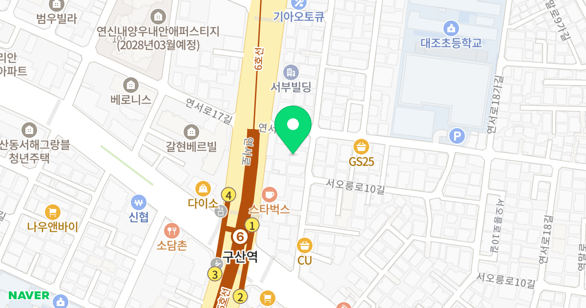 태경쉐르빌 위치 지도 - 서울특별시 은평구 서오릉로 134-23