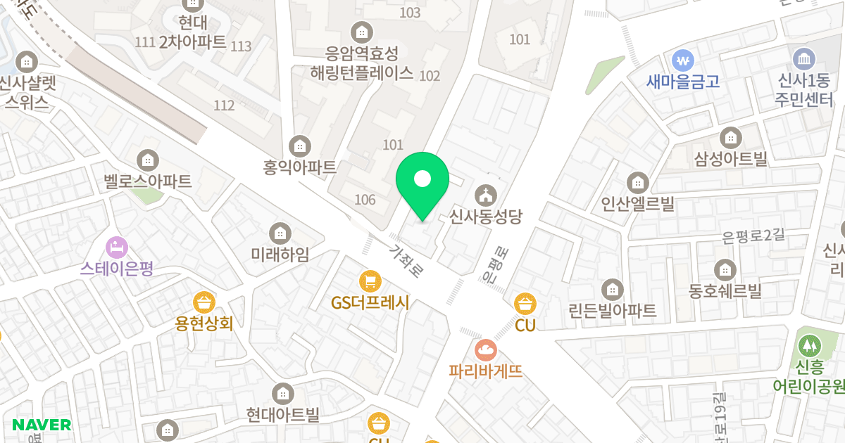 명남더블레스 위치 지도 - 서울특별시 은평구 가좌로 330