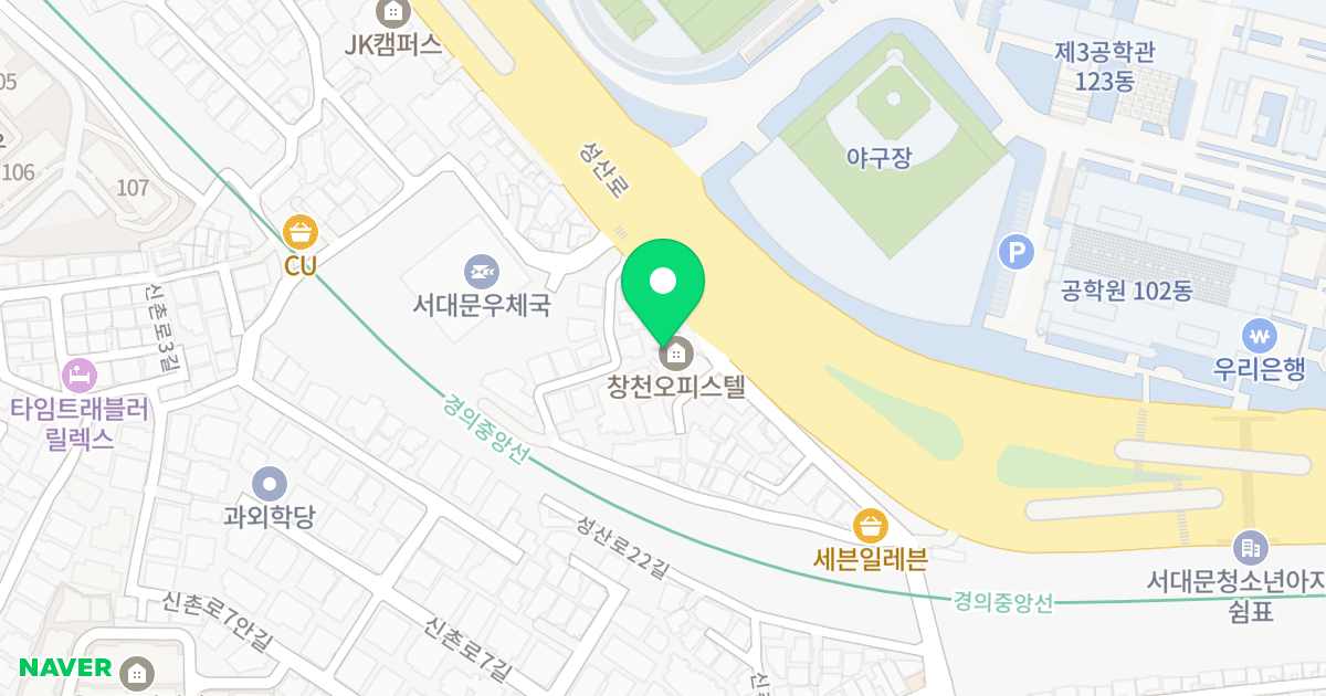 창천오피스텔 위치 지도 - 서울특별시 서대문구 성산로22길 2-1