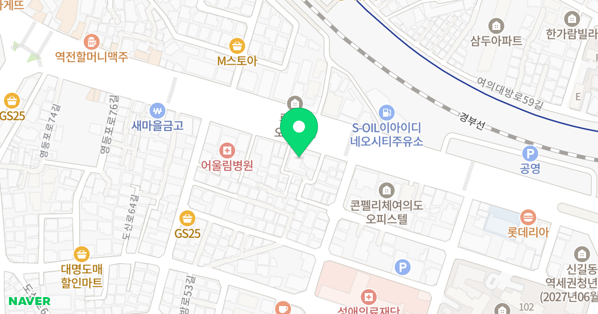 도노펠리체 위치 지도 - 서울특별시 영등포구 영등포로 394