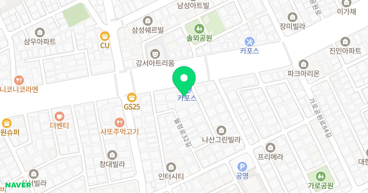 덕용팰리체 위치 지도 - 서울특별시 강서구 가로공원로 200