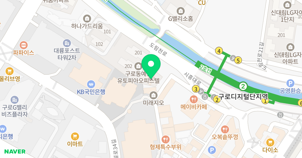 예성유토피아 위치 지도 - 서울특별시 구로구 도림천로 452