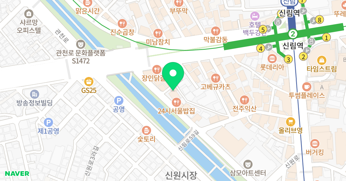 푸리마타운 위치 지도 - 서울특별시 관악구 관천로 38