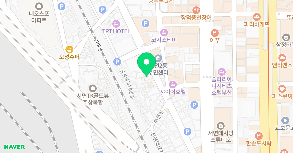 디엔디파인빌 위치 지도 - 부산광역시 부산진구 부전로 21-2