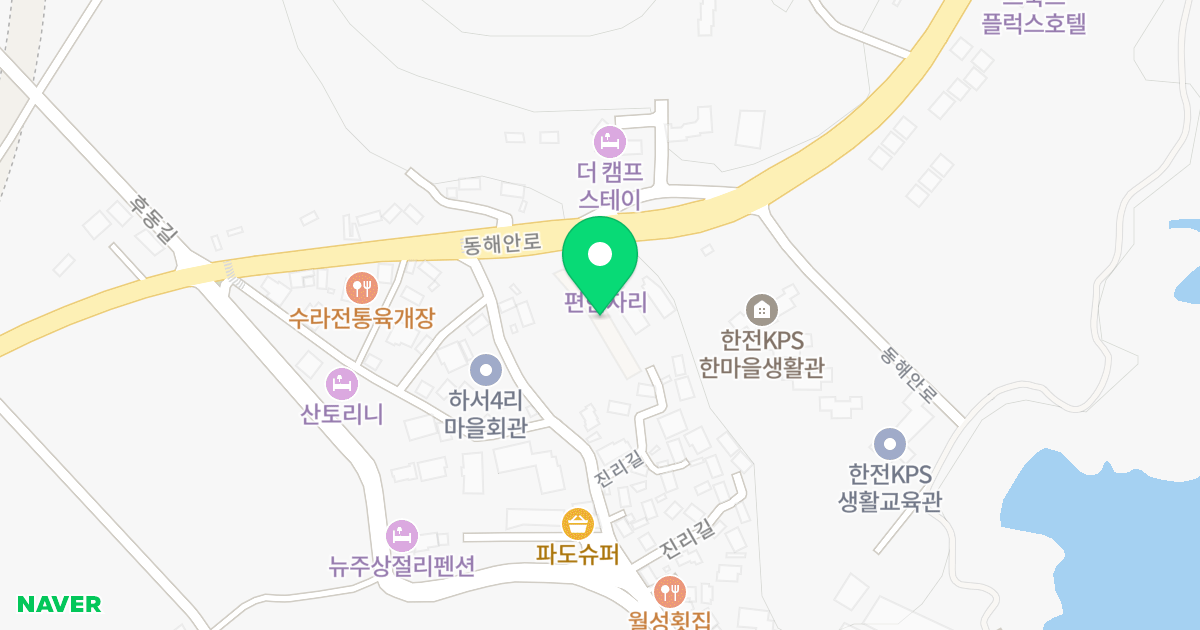 (176-3) 위치 지도 - 경상북도 경주시 양남면 동해안로 412
