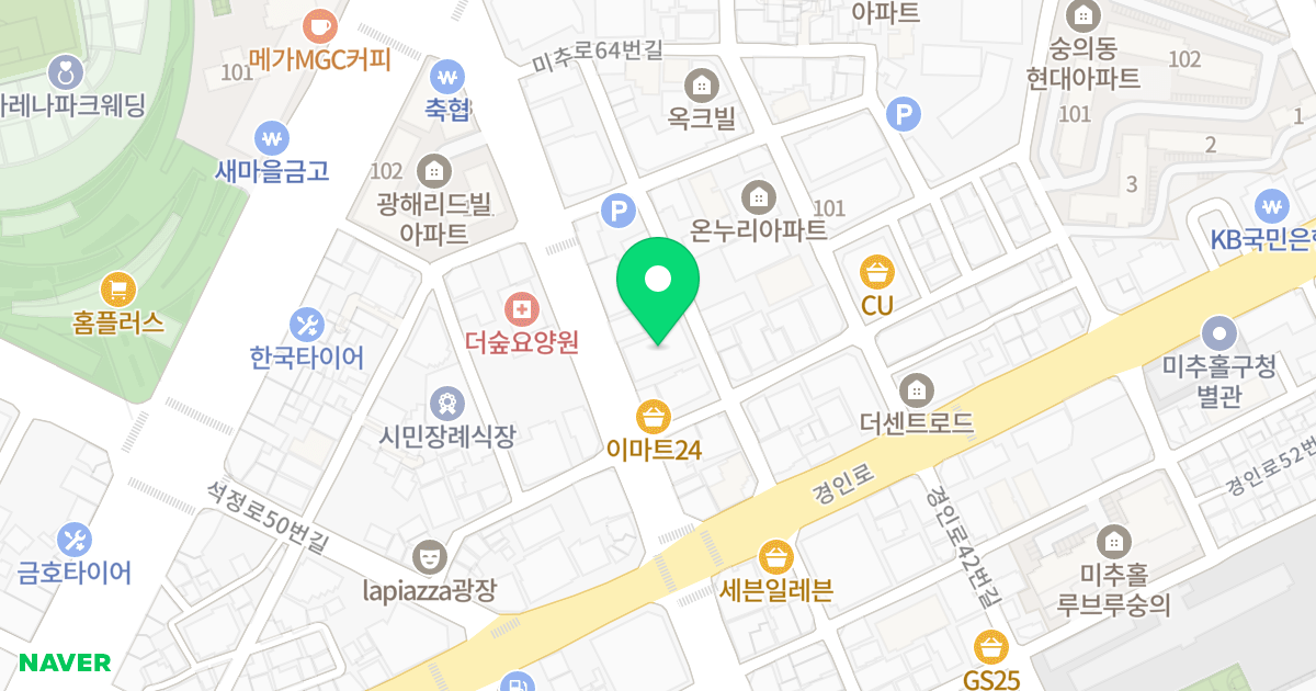 아르누보 위치 지도 - 인천광역시 미추홀구 미추로 50