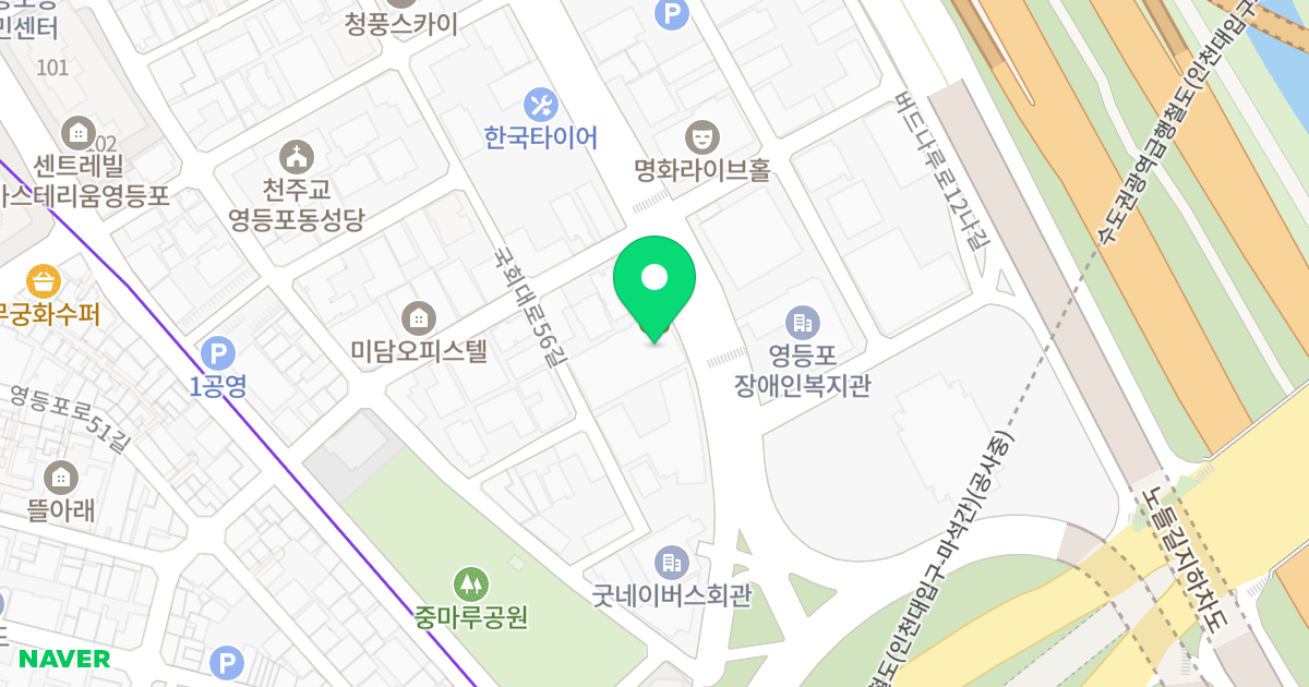 여의도 디앤써밋 위치 지도 - 서울특별시 영등포구 버드나루로 23