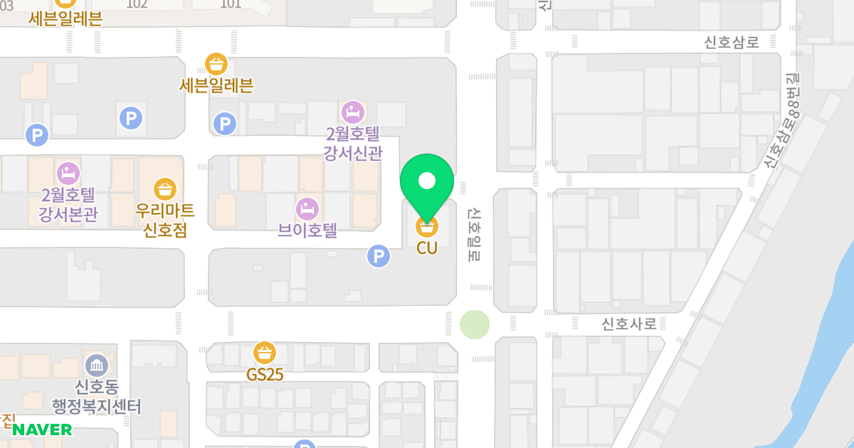새미래오피스빌딩 위치 지도 - 부산광역시 강서구 신호산단1로 215