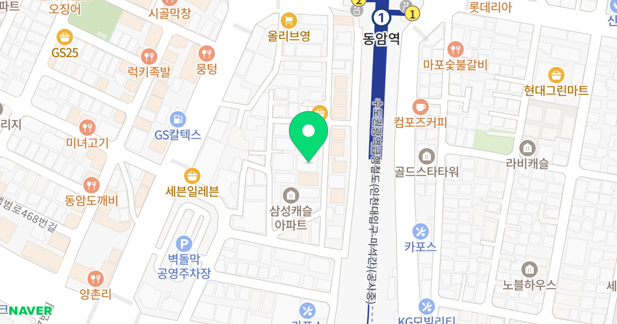 오진 오피스텔 위치 지도 - 인천광역시 부평구 동암광장로8번길 28
