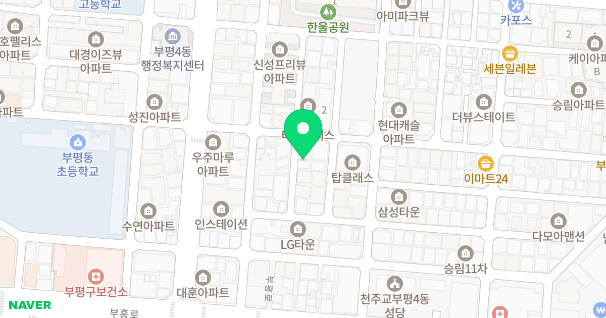그랑빌 위치 지도 - 인천광역시 부평구