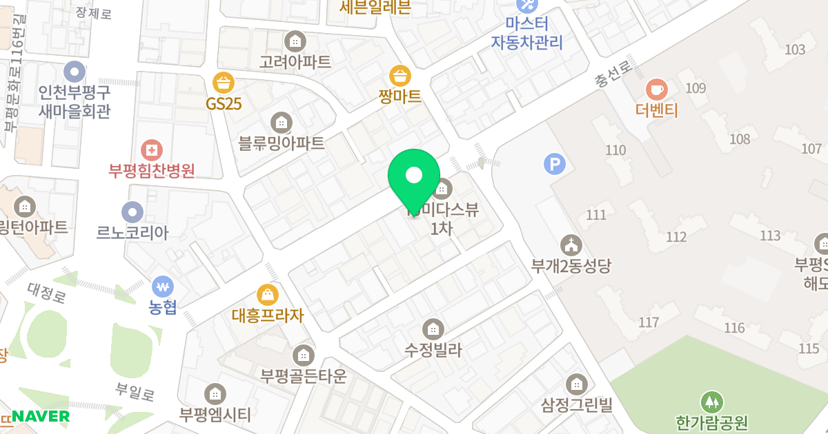 천기레뷰 위치 지도 - 인천광역시 부평구 충선로 18