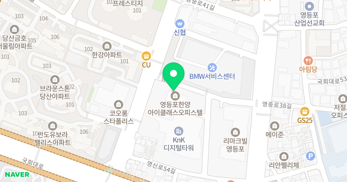한양아이클래스 오피스텔 위치 지도 - 서울특별시 영등포구 영신로 228-6