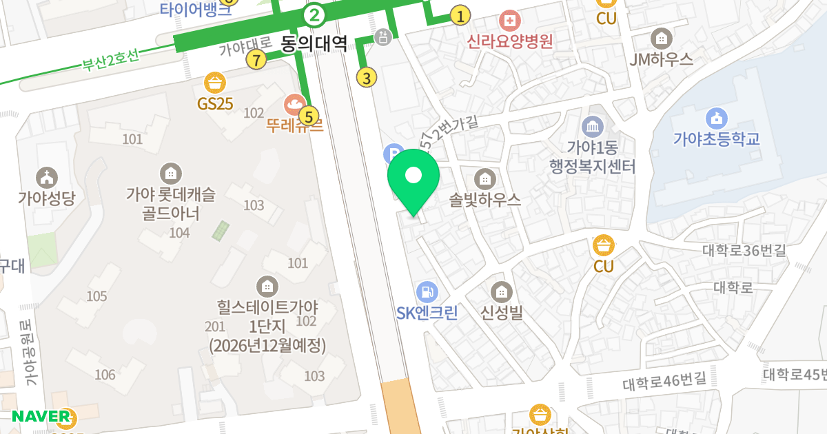 하나빌 위치 지도 - 부산광역시 부산진구 가야대로552번길 27