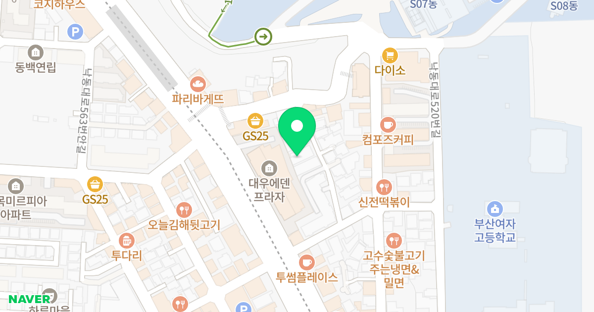 위드빌2차 위치 지도 - 부산광역시 사하구 낙동대로536번길 9-11