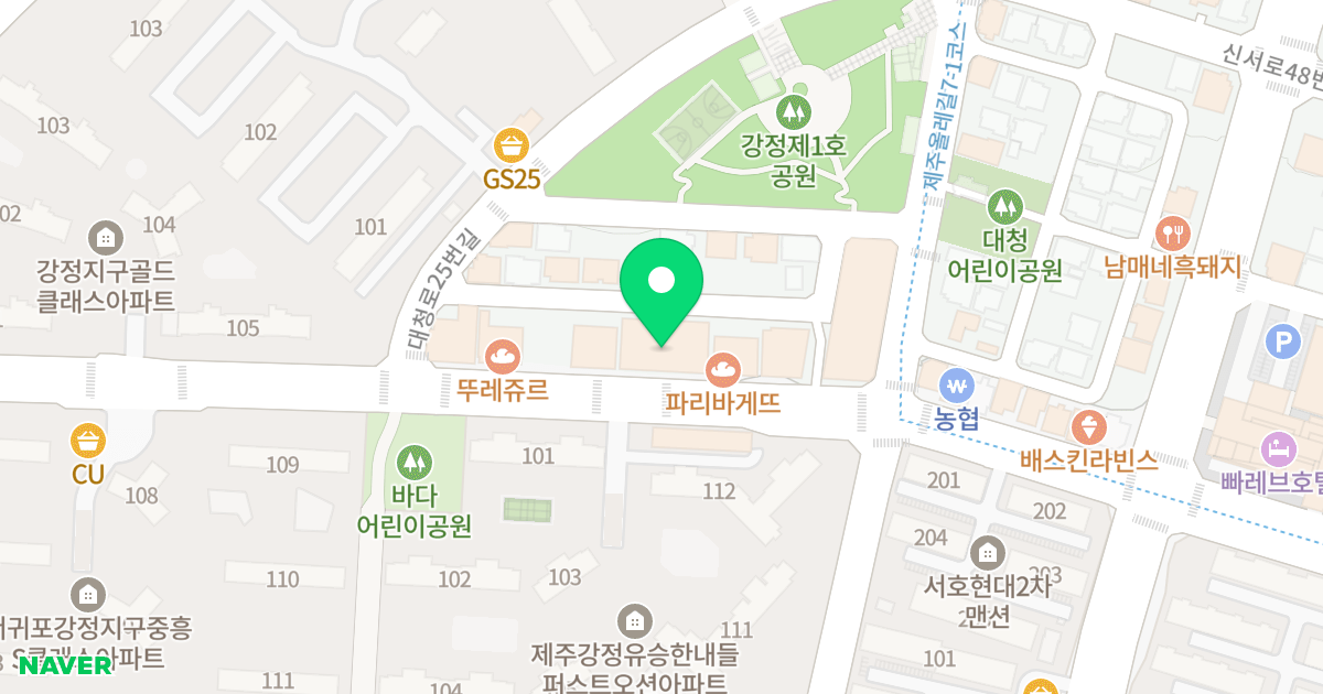 세종안채오피스텔 위치 지도 - 제주특별자치도 서귀포시