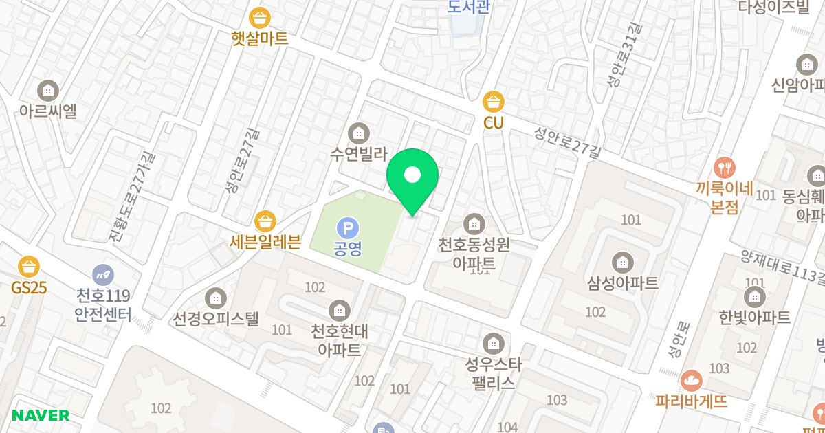다성 이즈빌 위치 지도 - 서울특별시 강동구 진황도로29길 44