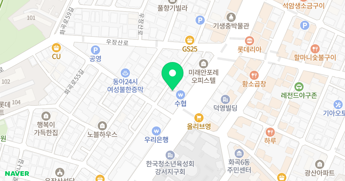 예가채 위치 지도 - 서울특별시 강서구 우장산로16길 15