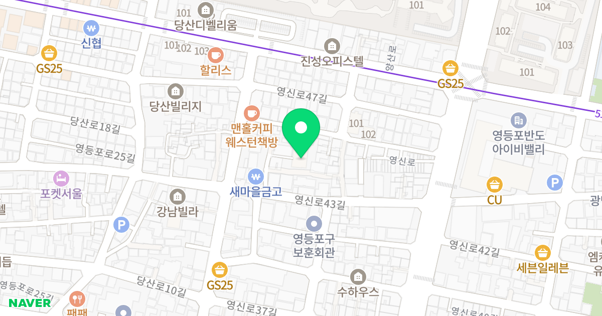 파비엥 위치 지도 - 서울특별시 영등포구
