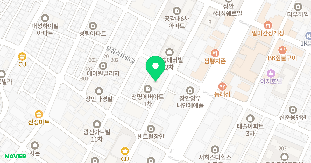 제이드파크 위치 지도 - 서울특별시 동대문구 장한로21길 11-2