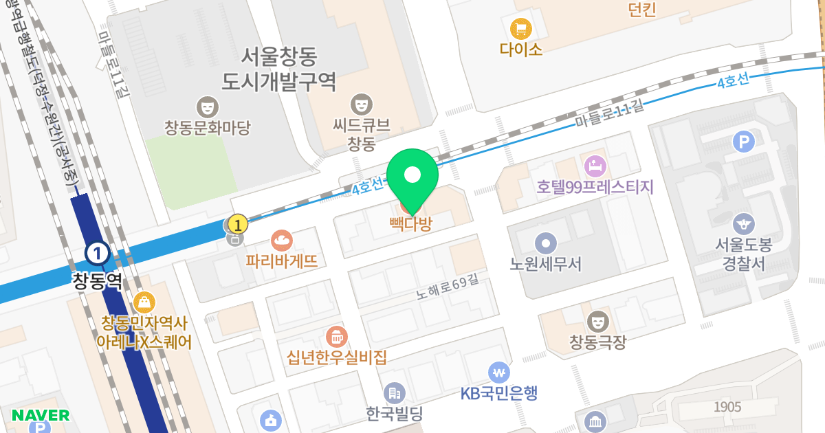 EQ빌딩 위치 지도 - 서울특별시 도봉구 마들로11길 57