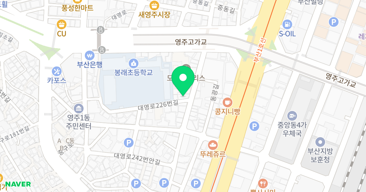 (584) 위치 지도 - 부산광역시 중구