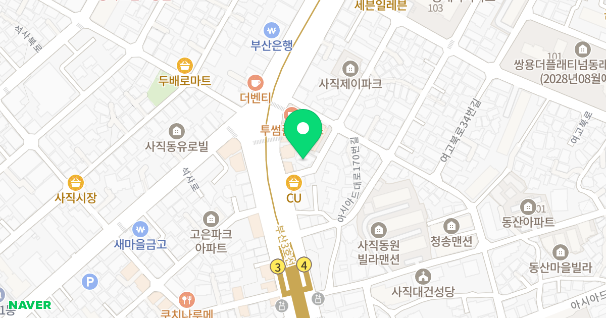 광명빌라 위치 지도 - 부산광역시 동래구 아시아드대로176번길 5