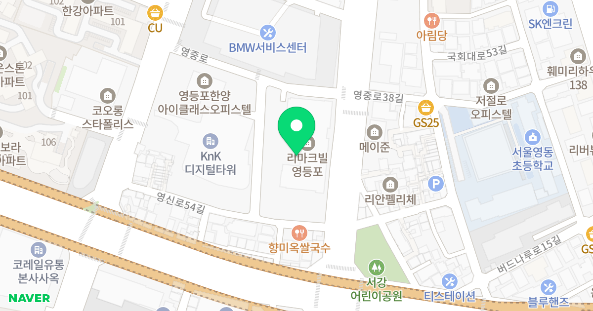 리마크빌 영등포 위치 지도 - 서울특별시 영등포구 영중로 119