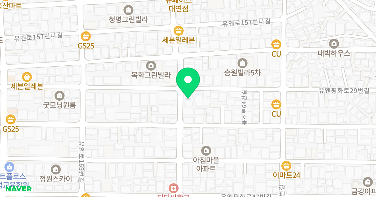 세인트레지스 위치 지도 - 부산광역시 남구 유엔로183번길 42