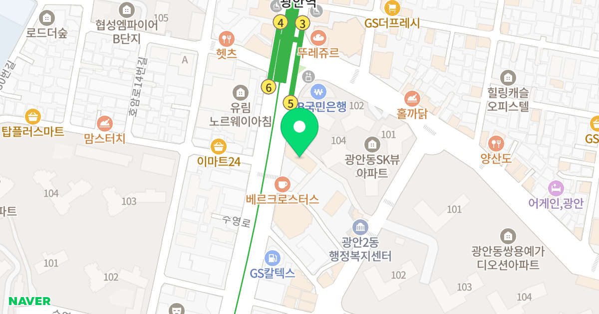 이든바인하츠 위치 지도 - 부산광역시 수영구 수영로 568