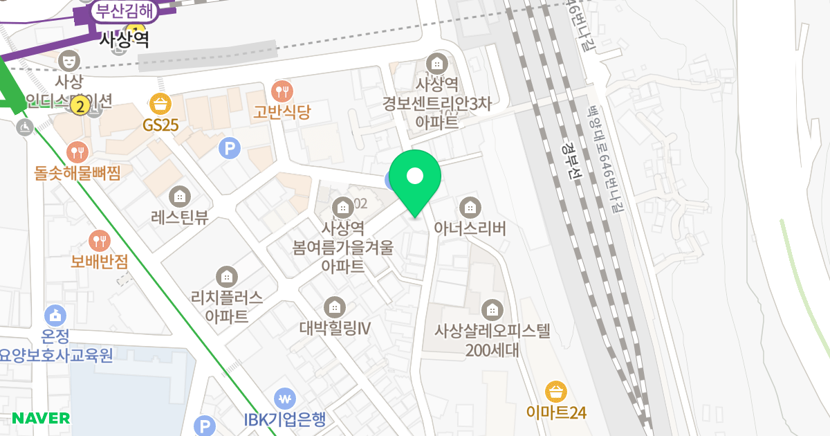 힐튼빌오피스텔 위치 지도 - 부산광역시 사상구 광장로104번길 24