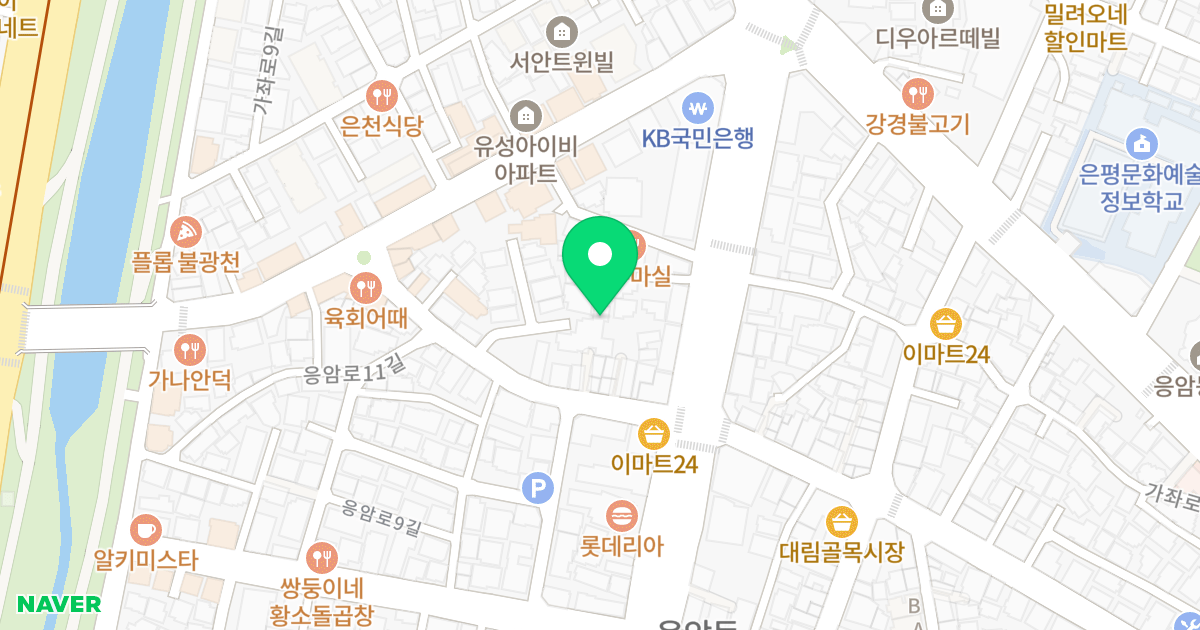 뉴월드애필리움 위치 지도 - 서울특별시 은평구 응암로 189-11