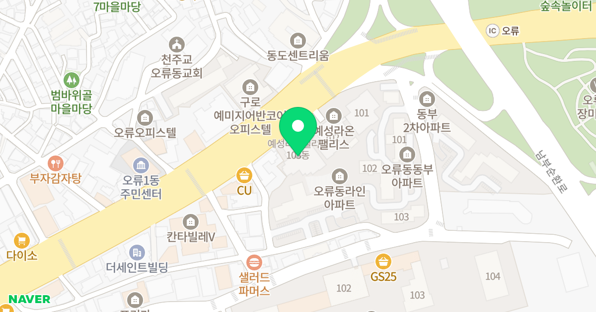 예성라온팰리스 위치 지도 - 서울특별시 구로구 경인로 236