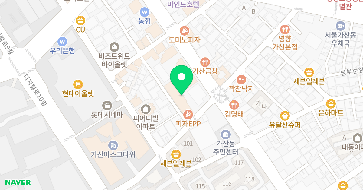 가산 지웰 에스테이트 2차 위치 지도 - 서울특별시 금천구 가산로9길 12-8