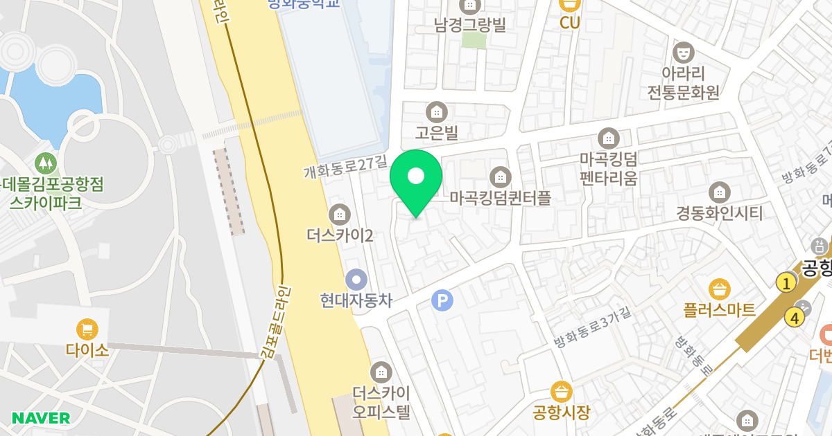 진팰리스 위치 지도 - 서울특별시 강서구 방화동로1길 50