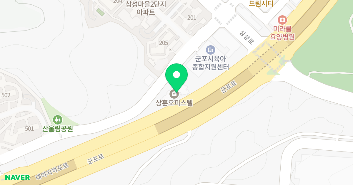 상훈오피스텔 위치 지도 - 경기도 군포시 군포로 291