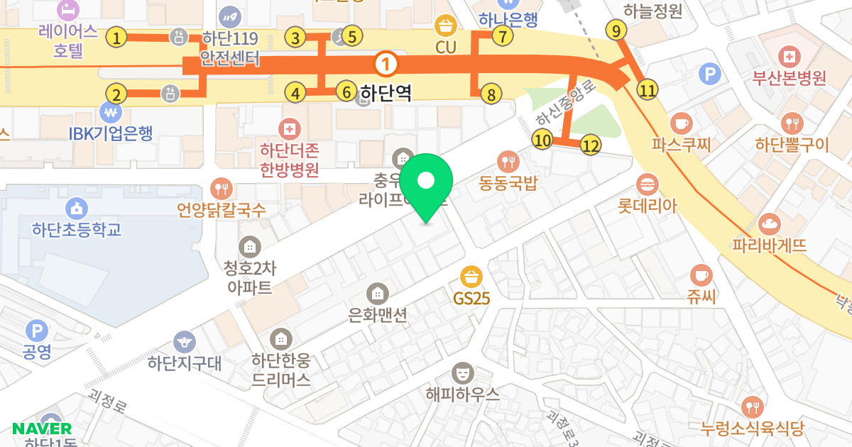 시우스빌딩 위치 지도 - 부산광역시 사하구 하신중앙로 336