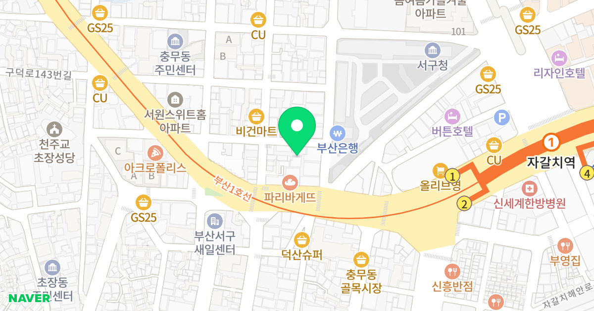 토성팰리스 위치 지도 - 부산광역시 서구 구덕로132번길 20