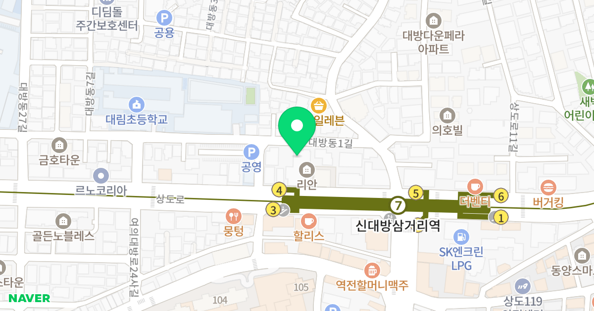 리안 위치 지도 - 서울특별시 동작구